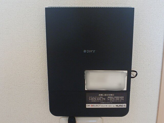 アルカディア　Ⅳの駐車場|駐車場です