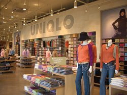 プランドール .Ｉの周辺|ユニクロLALAガーデンつくば店まで8,464ｍ