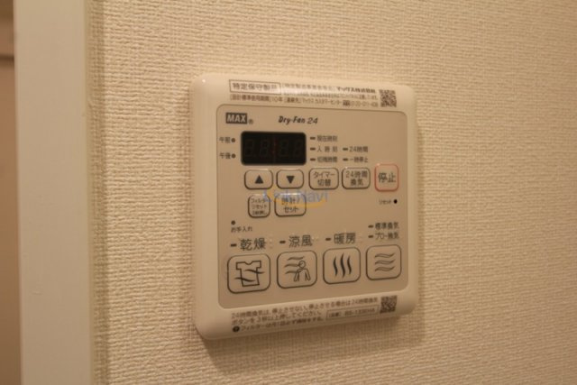 【浴室】 | プレサンス扇町駅前