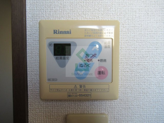 パインクレスト富士見台のその他