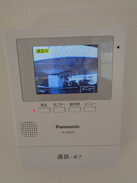 メゾン栄のセキュリティ|あると安心ＴＶモニタ付インタホン