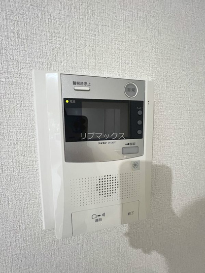 【セキュリティ】芦屋翠ヶ丘アーバンリズ