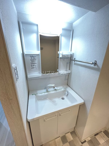 【洗面所】芦屋翠ヶ丘アーバンリズ