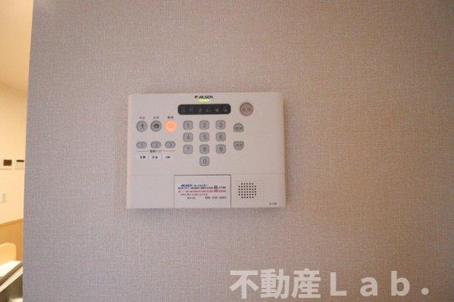 アザックひらたのセキュリティ