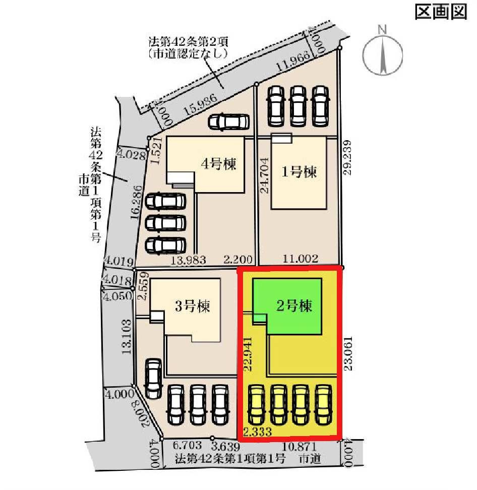 新築　高崎市乗附町第２　Livele Garden.S　2号棟の区画図|2号棟　区画図　南側接道幅員約4ｍ

