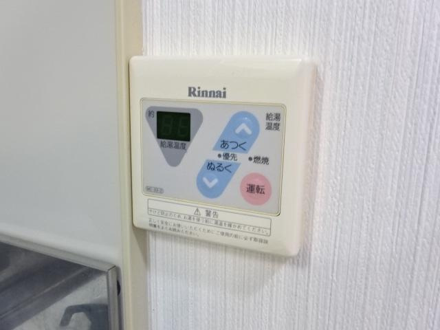 エクセルメゾン高木の設備|給湯機器