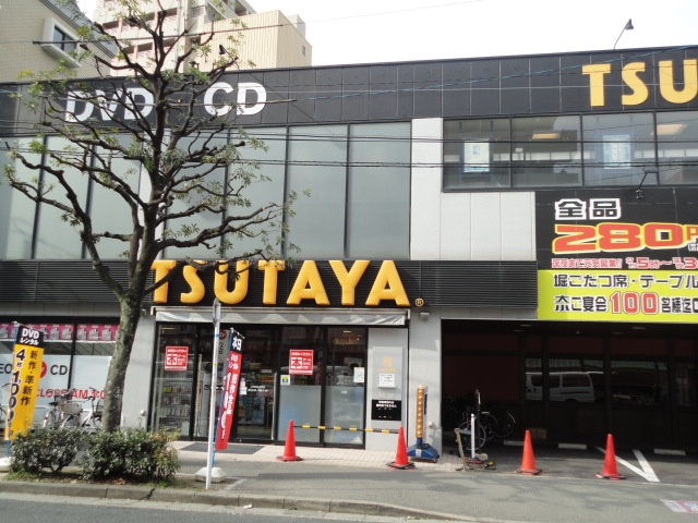 エクセルメゾン高木の周辺|TSUTAYA（レンタルビデオ）まで100ｍ