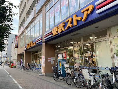 ジェノヴィア池袋の周辺