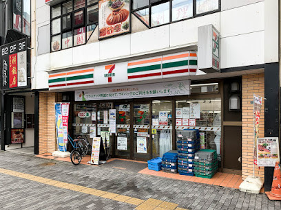 ジェノヴィア池袋の周辺
