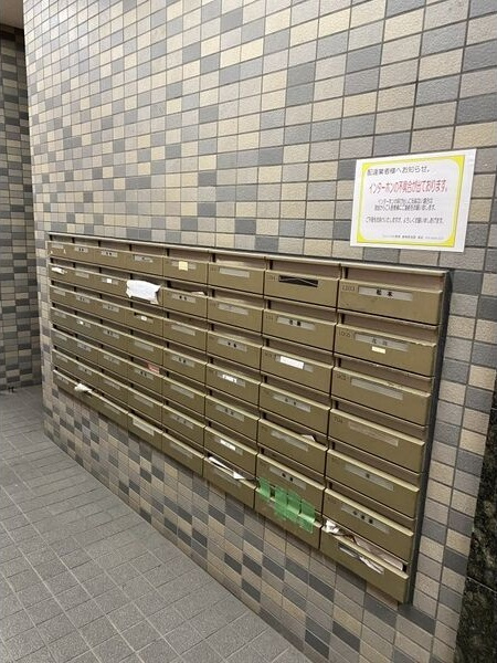 ストークコートのその他