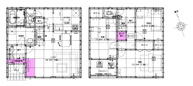 【間取り】 | 葵区新伝馬第3　新築戸建　7号棟