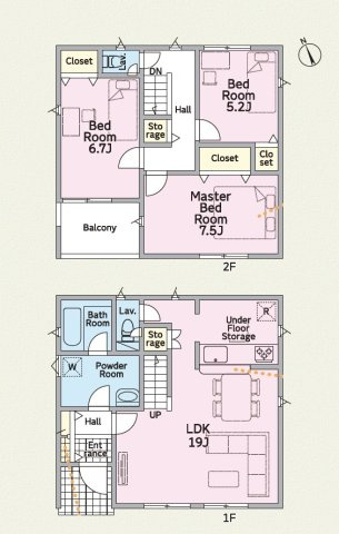 【間取り】 | 葵区新伝馬第3　新築戸建　7号棟