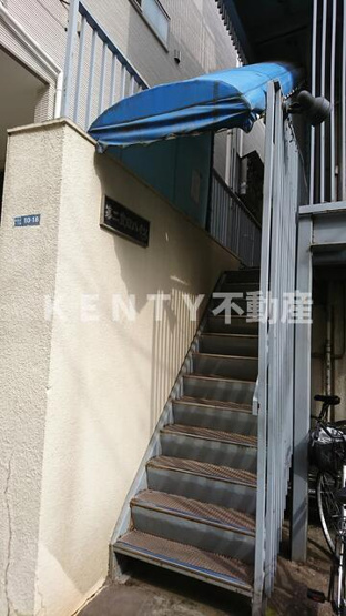 【エントランス】 | 第二豊田ハイツ | 清潔なエントランスです