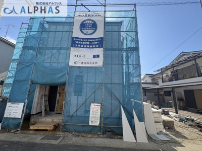 【外観】 | 明石市魚住町清水　新築戸建 | ■令和8年10月完成予定♪
■スーパーやコンビニが徒歩圏内♪