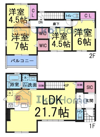 明石市大久保町大窪　新築戸建の間取り|LDK広々21.7帖、2階洋室4部屋の4LDKになります。WIC2ヵ所、SIC有り、収納豊富です。