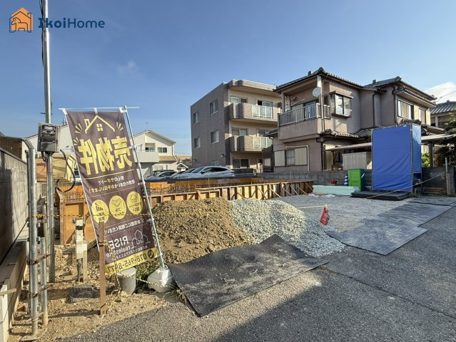 明石市大久保町大窪　新築戸建の周辺|●資料・カタログのご請求無料●　大久保小学校までは徒歩17分、大久保北中学校までは徒歩17分。