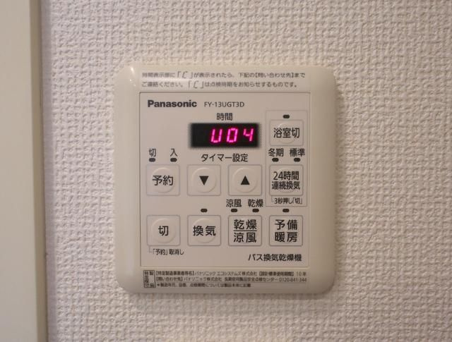麻布十番テラスの設備
