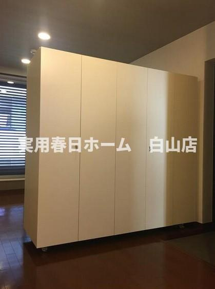 【収納】