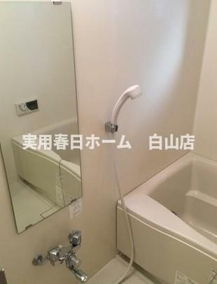 【浴室】