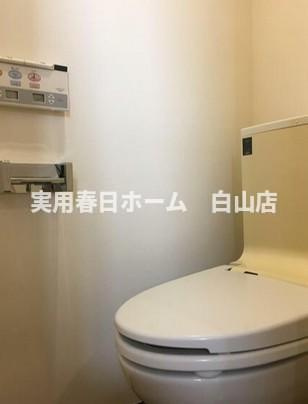 【トイレ】