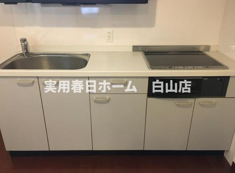 【キッチン】
