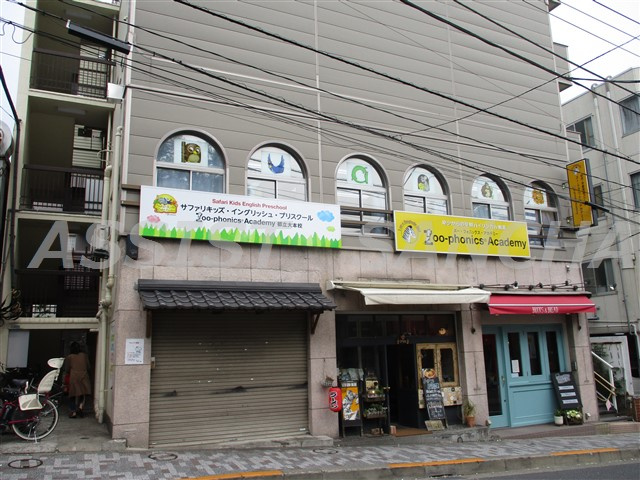 都立大マンションのエントランス