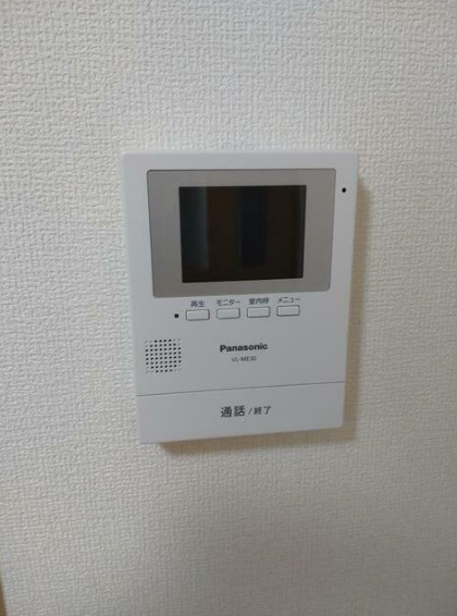 キャピタルＭのセキュリティ