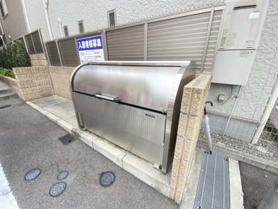 【設備】 | フジパレス鳳中ウエスト