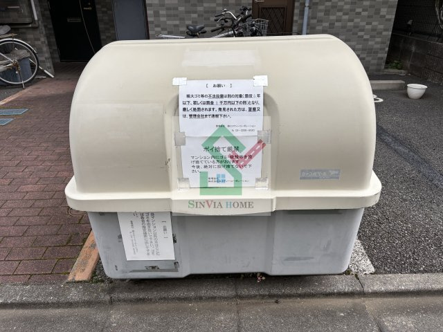 パインクレスト富士見台のその他
