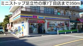 ベル・ソレイユのその他