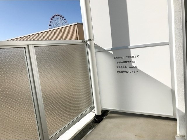 【バルコニー】