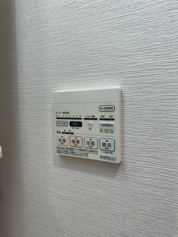 ドゥナーレ辻町　名古屋市賃貸　仲介手数料無料の設備