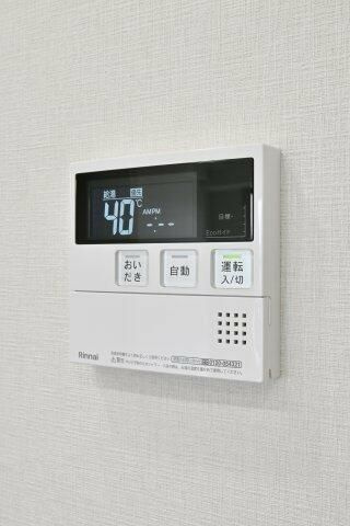 リビオメゾン西麻布の設備