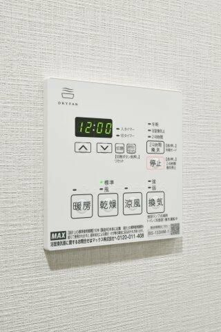 リビオメゾン西麻布の設備