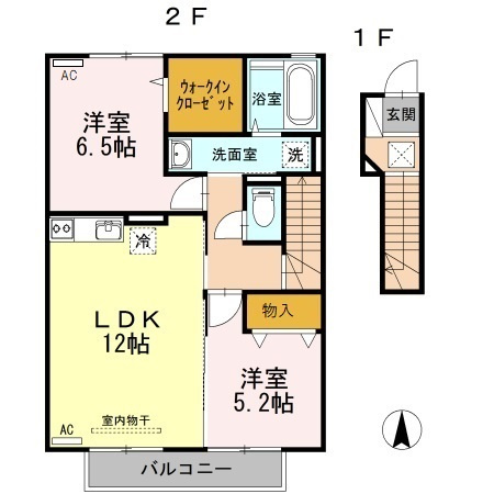 【間取り】 | グランドソレーユ