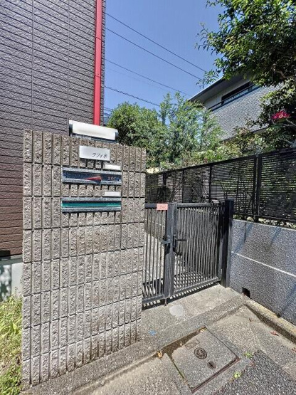 【エントランス】