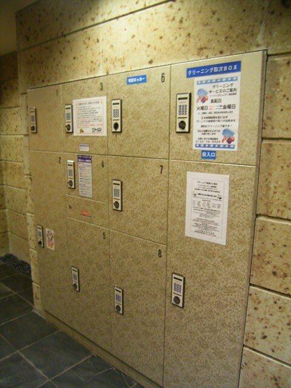 【その他共用部分】