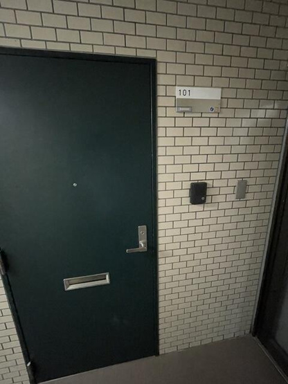 【玄関】
