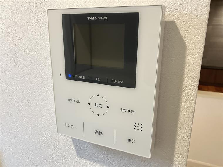 桜丘戸建のセキュリティ