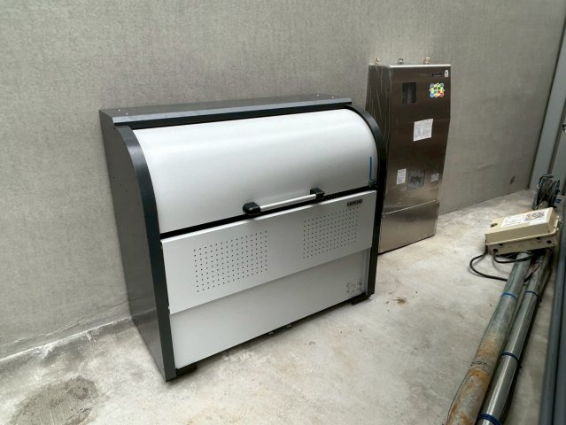 ル・シエル西新宿のその他共用部分