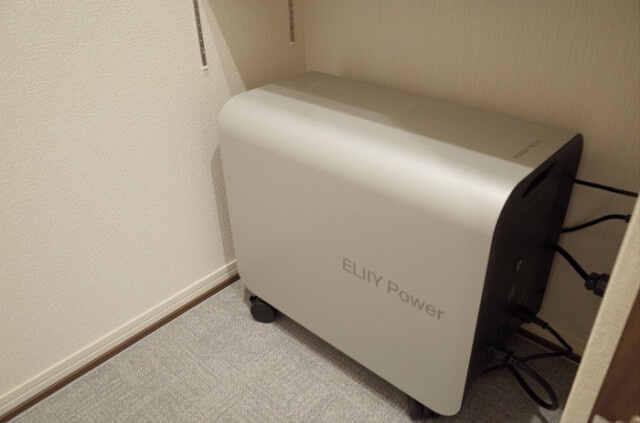 ボレアスのその他共用部分