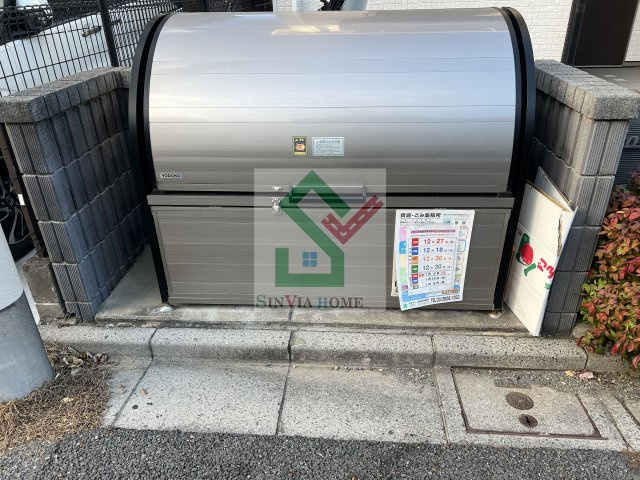 ノースヒルズのその他共用部分