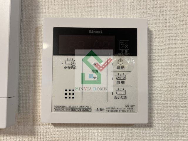 ノースヒルズのその他