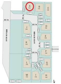 【区画図】 | 国分寺市北町５丁目　全１３棟　A号棟　仲介手数料無料 | A号棟です