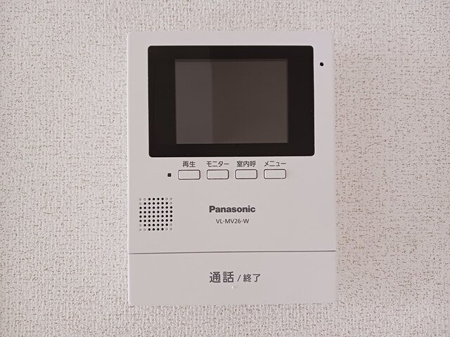 クオーレのセキュリティ