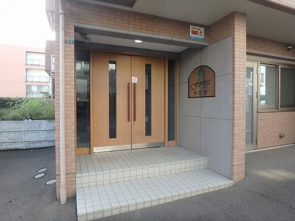 【エントランス】フォレスト神宮前