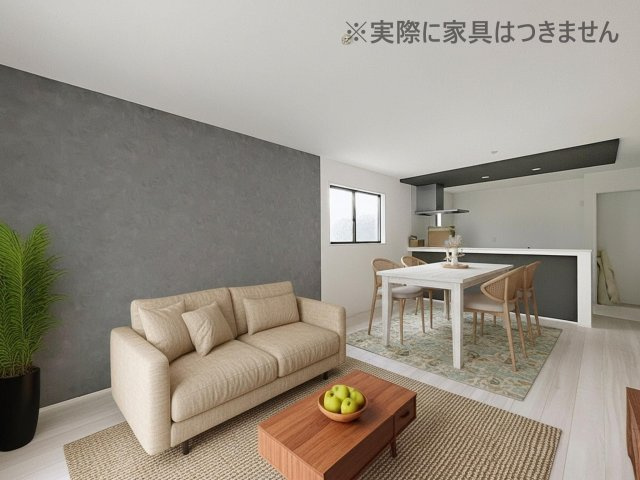新築戸建・新築建売　郡山市富田町字下西田　富田西小・第六中の居間・リビング|画像はバーチャルホームステージングの加工による演出で、実際の家具は付きません。