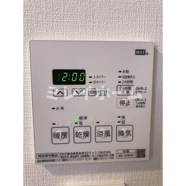 ディームス品川南の設備