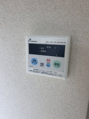 NYビルの設備