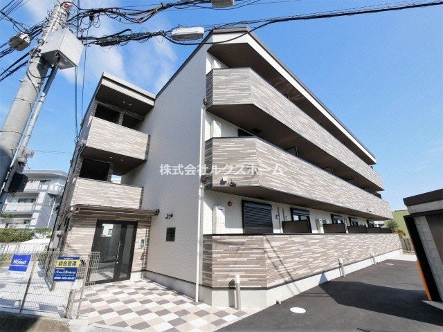リブ・シャイン青葉丘南